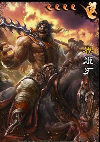 張飛神尊