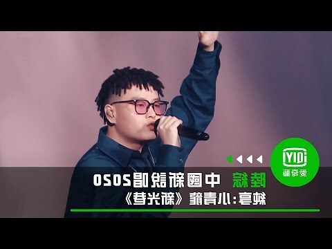 杏蘇散小青龍湯