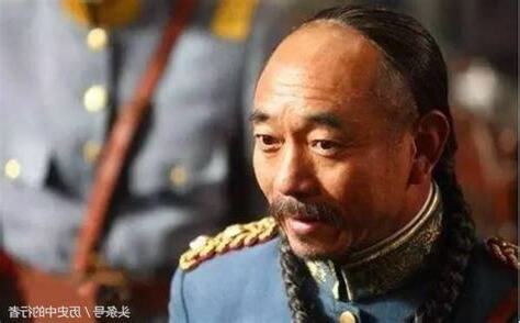 剃髮令