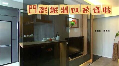 五門歸心