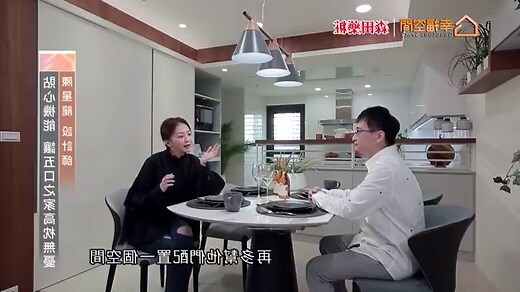 大門在中間格局