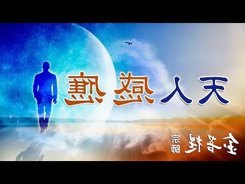 天秤會主動復合嗎