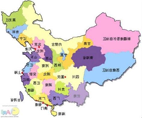 中國省會城市