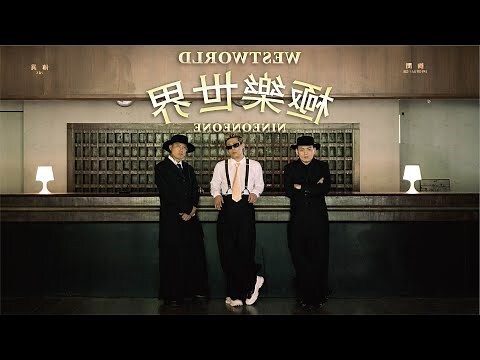 我忍不住