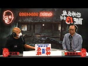 搬屋神位處理