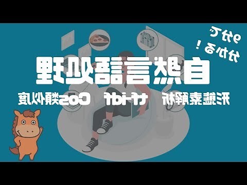 自然形態