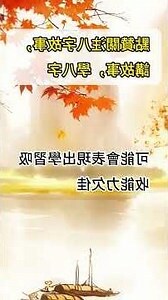 此命局未入正格