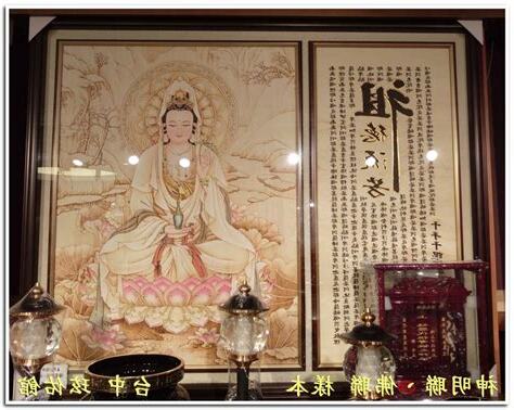 神桌後面的觀音背景