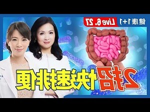 催便方法