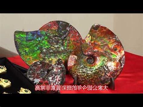 班彩縲