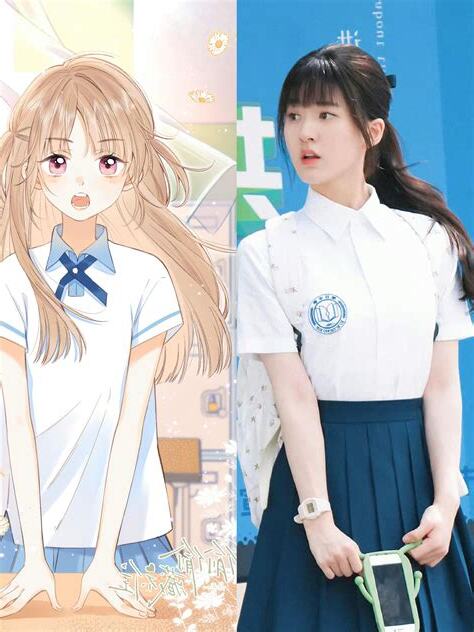 蒔意思