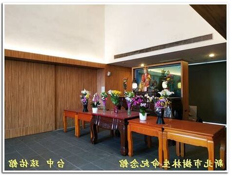 移塔位注意事項