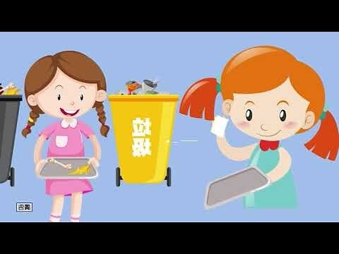 餐桌主位