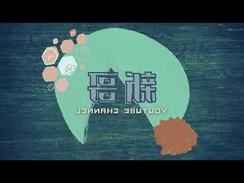 貓咪大戰爭序列查詢