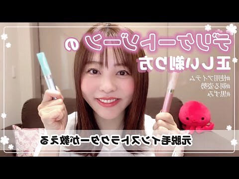 陰毛稀疏