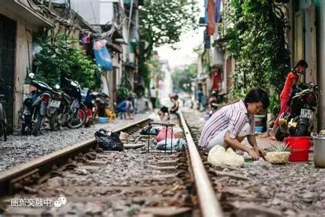 住在鐵軌旁