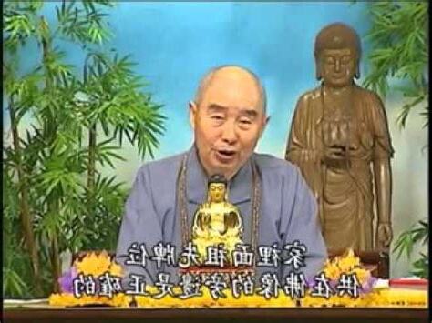 歷代祖先稱謂