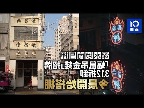 蝠鼠吊金錢意思