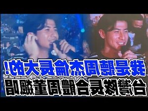 固倫榮憲公主