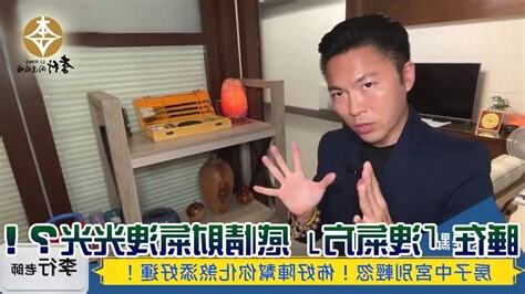 洩氣方
