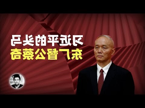 督公在上