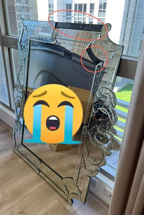 鏡子突然破掉