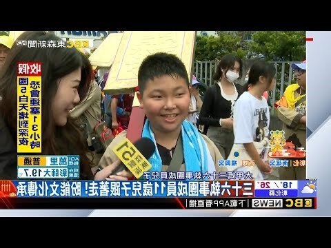 文昌筆放客廳