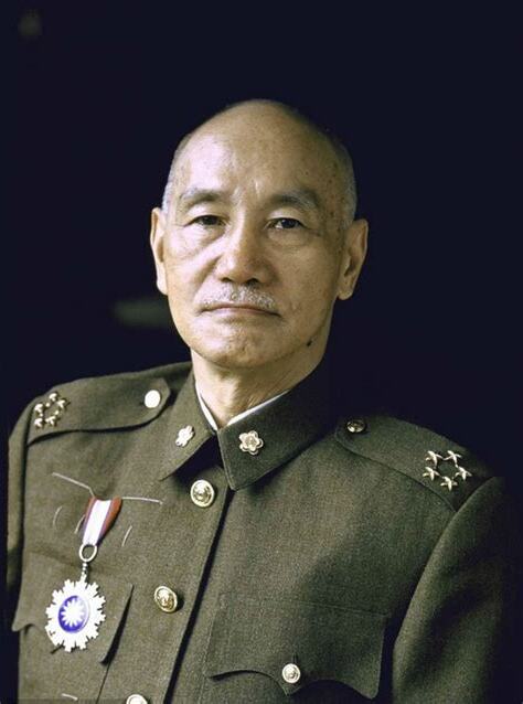 蔣中正