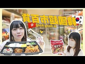 尖沙咀匯豐大廈