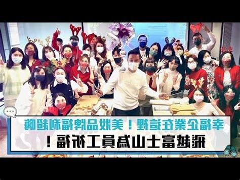 曾峙屏老婆