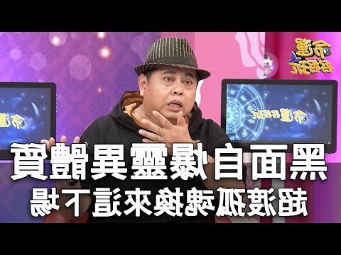 孤魂台