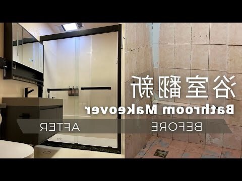 廁所櫃顏色