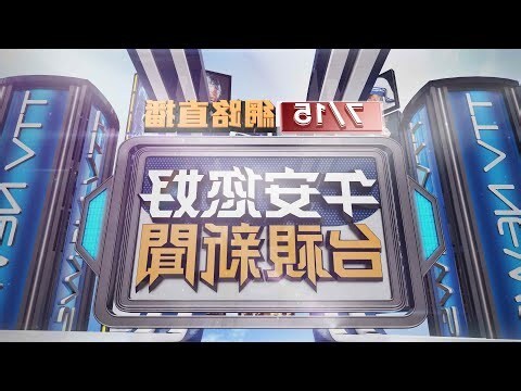 撿到零錢