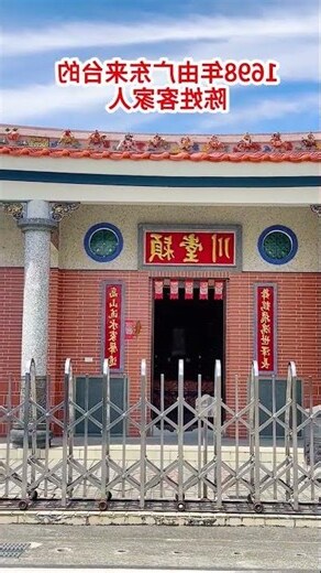 姓陳的小名