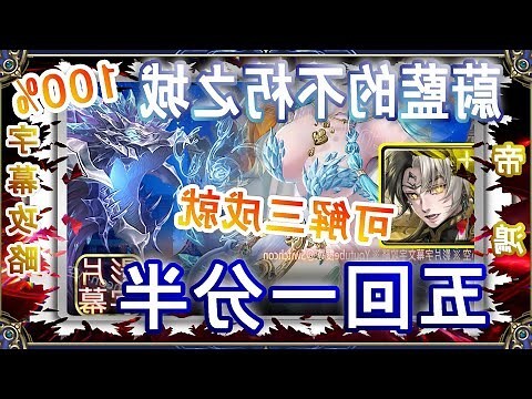 鴻幾畫