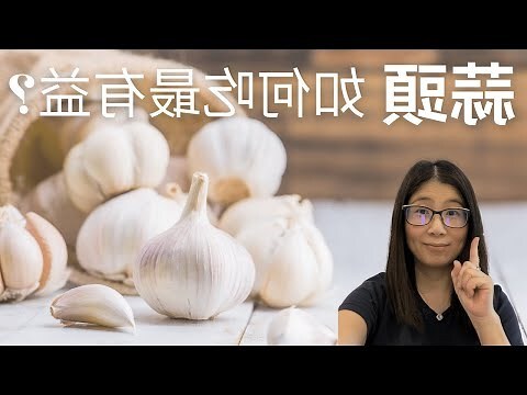 梅精的禁忌