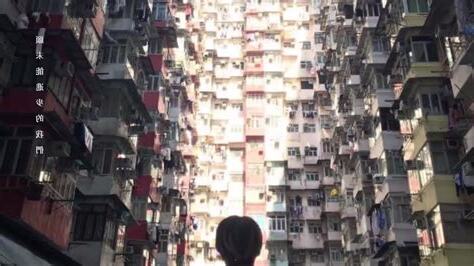 何地有方