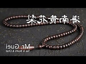 雜物間
