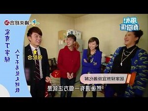 客廳壓樑