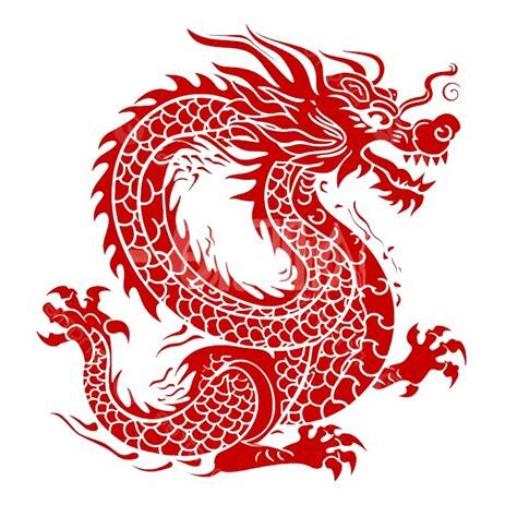 生肖龍