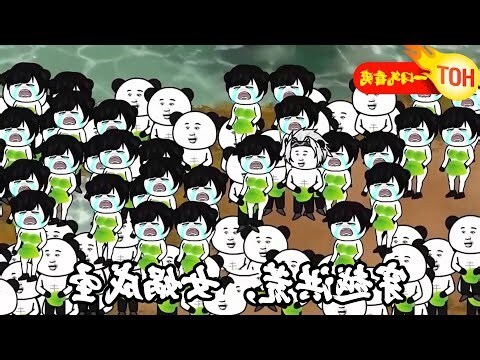 有小人