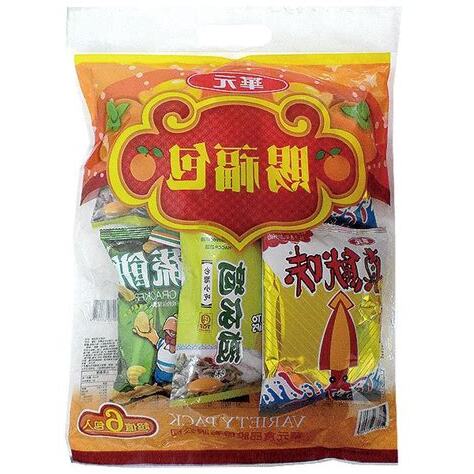 賜福康功效