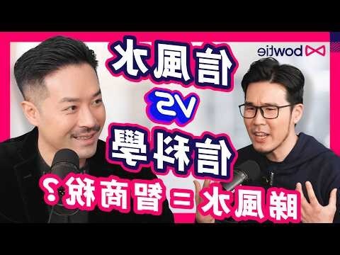 陳定幫吸水象