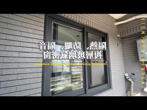 牀靠落地窗