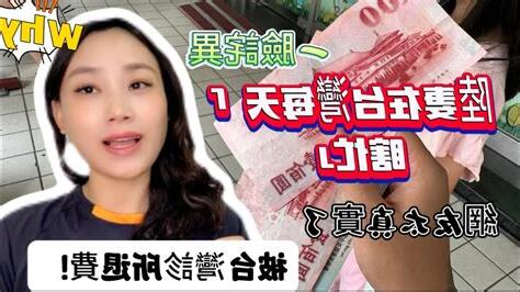 白忙一場意思