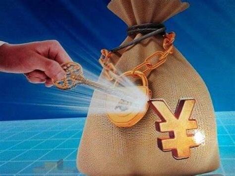 財運不順