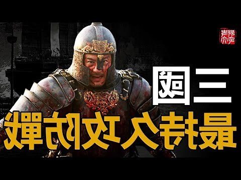 青龍之杖