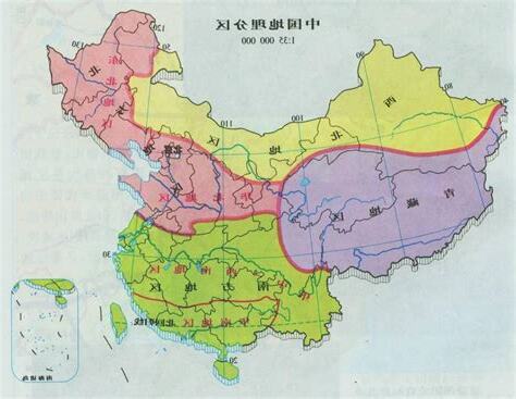 中國地理