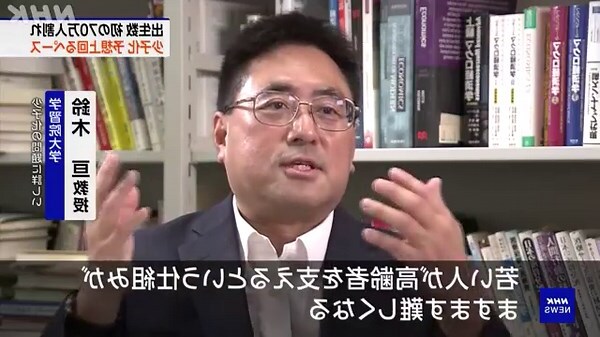 2005年出生