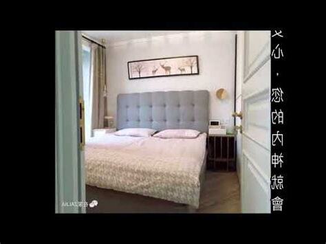 牀尾對大門風水